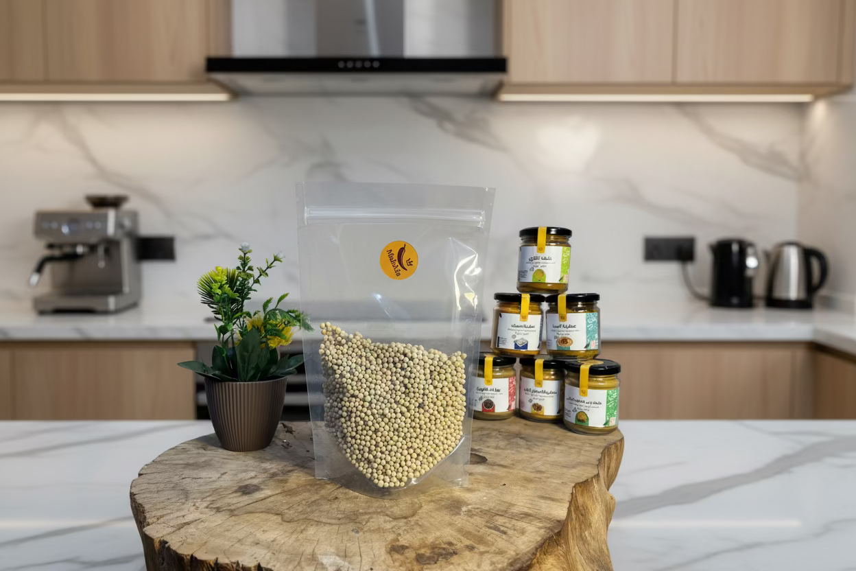 الفلفل الأبيض –إبزار حبوب