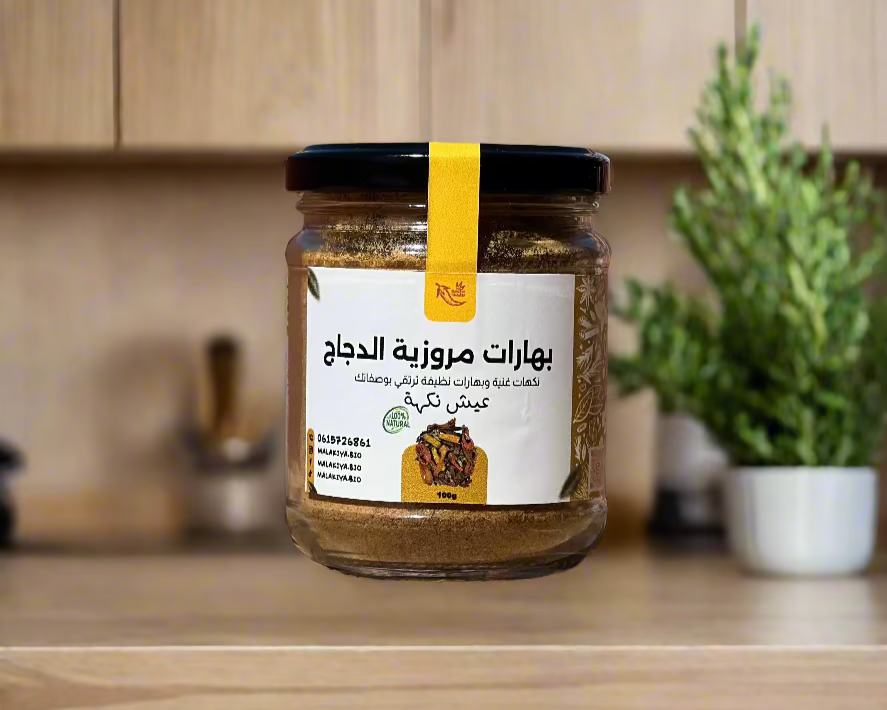 مروزية الدجاج