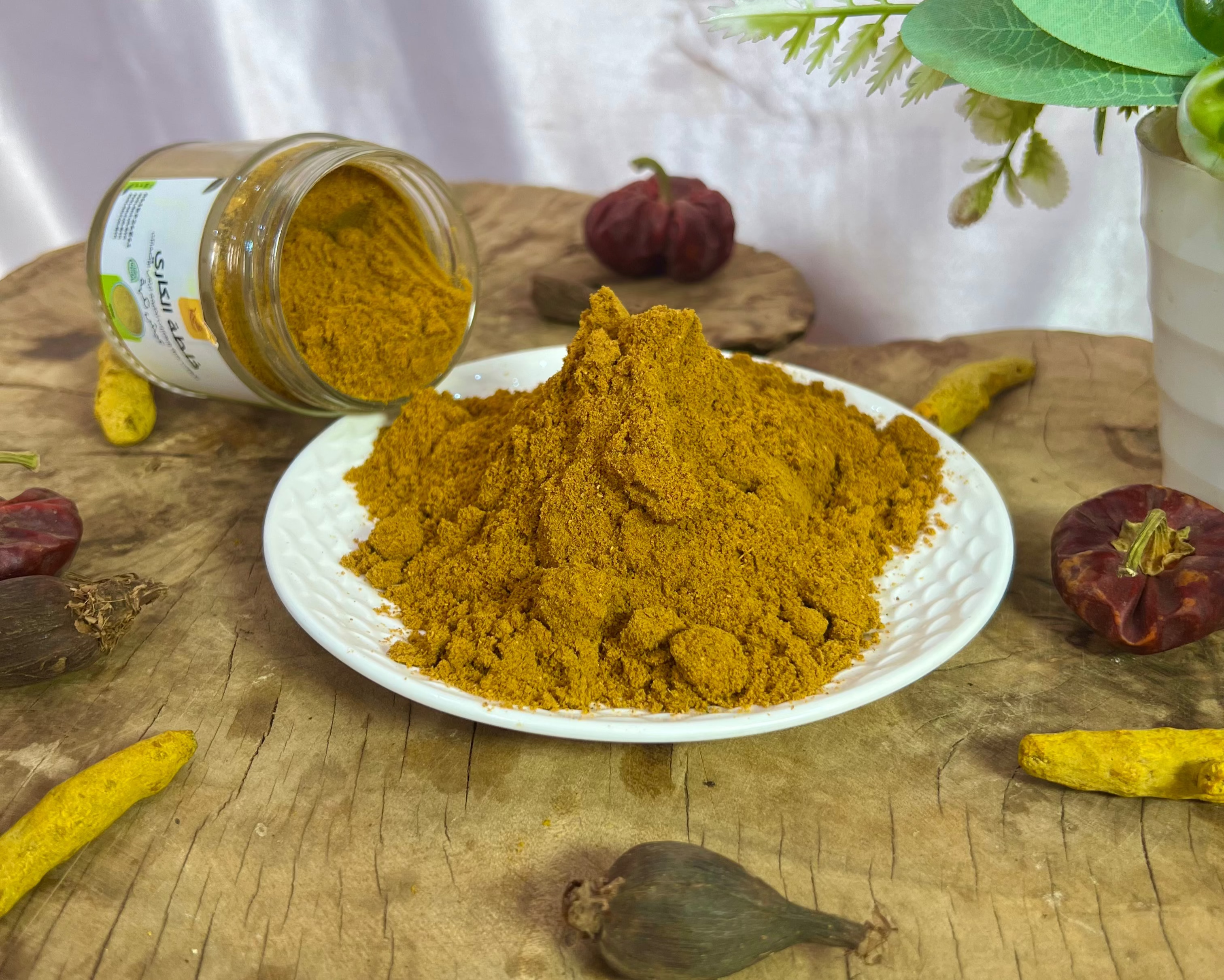 خلطة الكاري