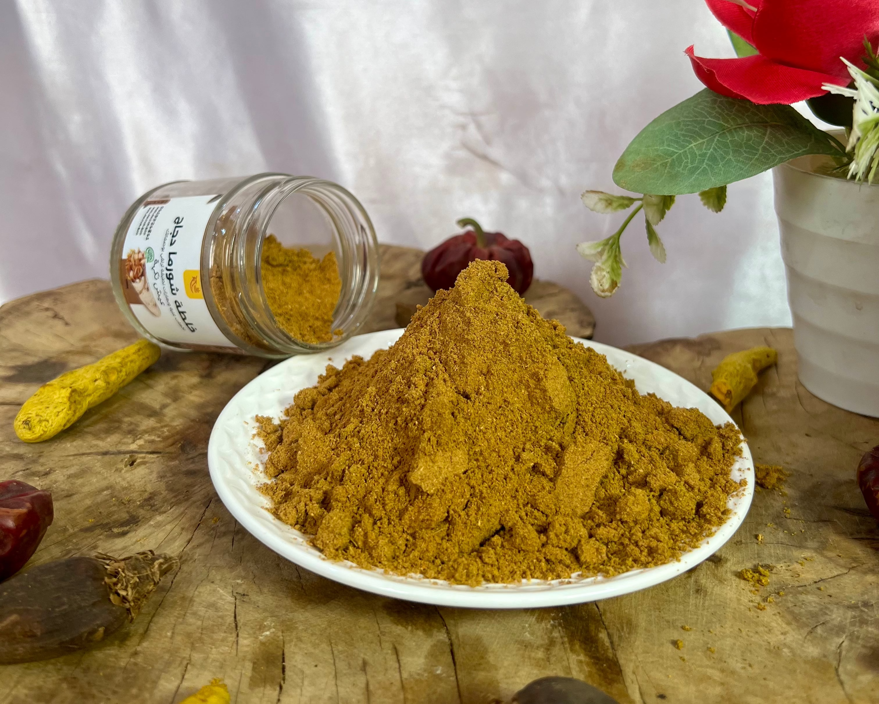 شورمة دجاج